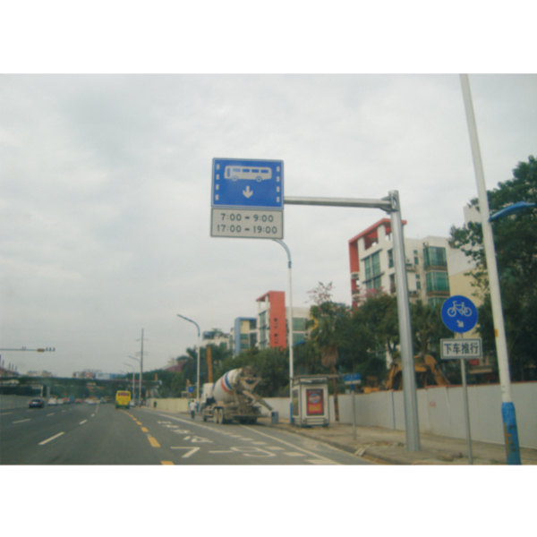 JYR-6×4��·�Ƹ�