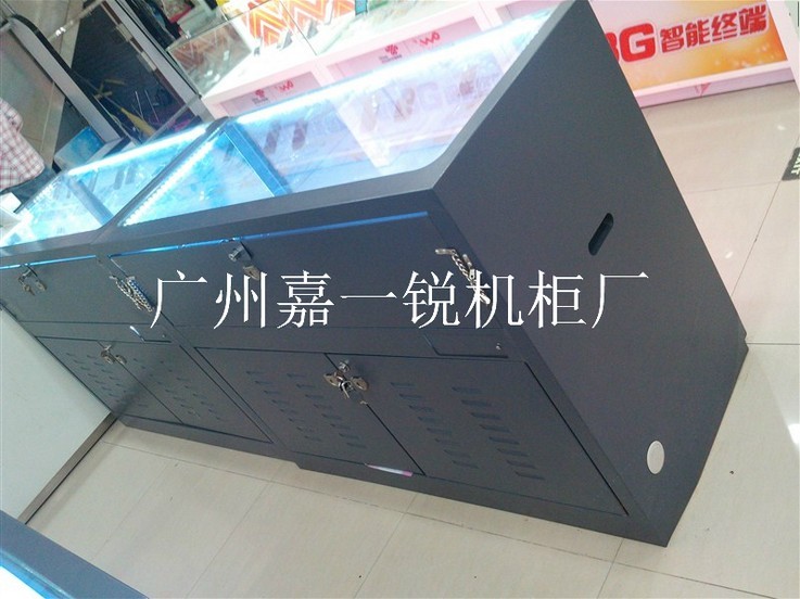 �����ֻ�ר���